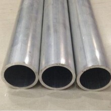 现货国标厚壁铝管9*2 10*3 12*3 25*15mm精抽薄壁铝管切割铝环