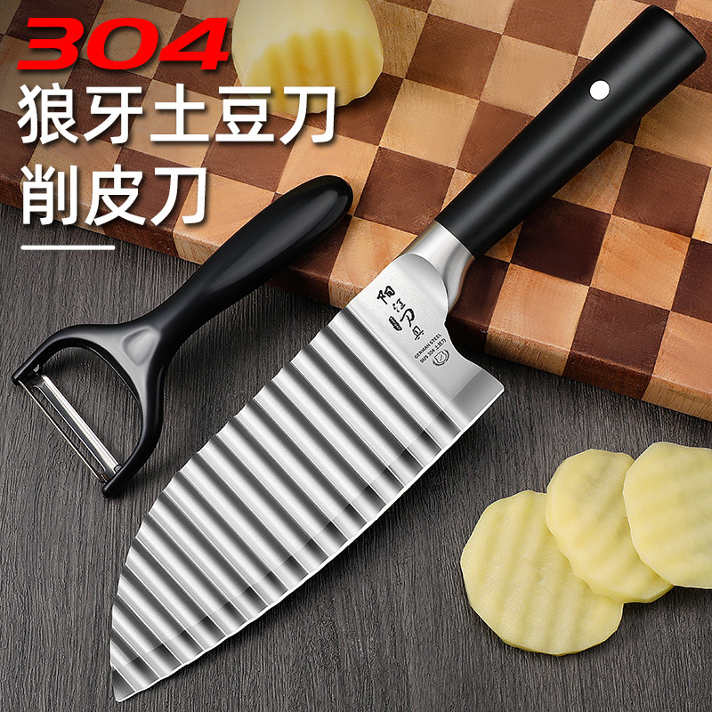 Cuchillo ondulado 304 cortador de patatas de flores de dientes de lobo ondulado cuchillo multifuncional regalo de patatas comerciales