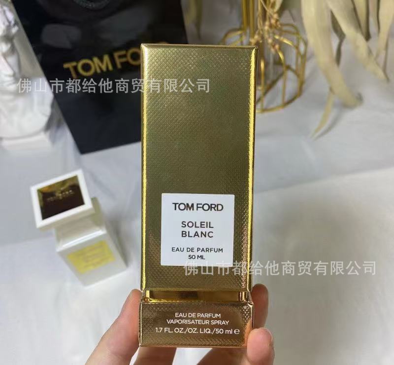 跨境外贸perfume乌木沉香T失落樱桃F法布勒斯荆刺玫瑰苦桃TOM代发|undefined
