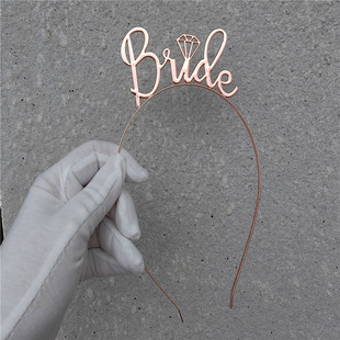2022����BRIDE TO BE �Ͻ�ʹڰl�����l���Ք��ֻʹڰl��^S��