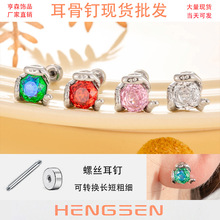 ��ɭDIY��肰�߅õ�������ζ���ݽz�U�䓶���ᔸ߼���С�����