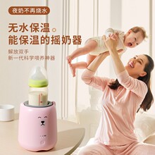 �냺�����Ԅӓu�̷ۜ�������ƿ����һ�a��ů�������ؔ������u����