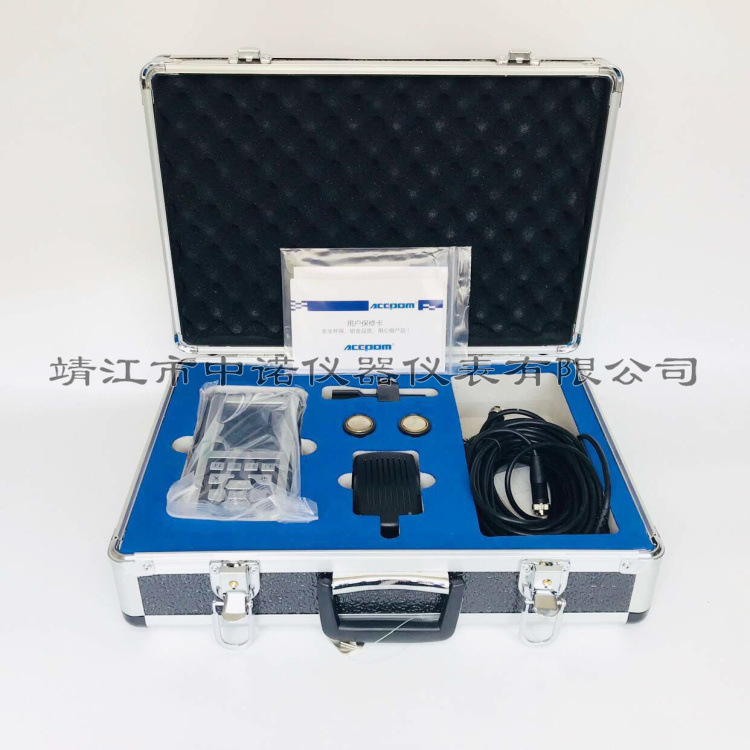 安铂多功能故障诊断仪ACEPOM321动平衡测试通道风机校正振动分析