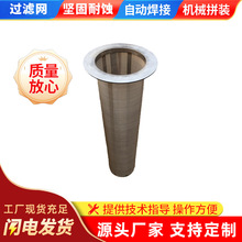 �S���^�V�WͲ���P��F���^�V��Y�͞VͲ��@�^�VͰ�_�׾W���I���m