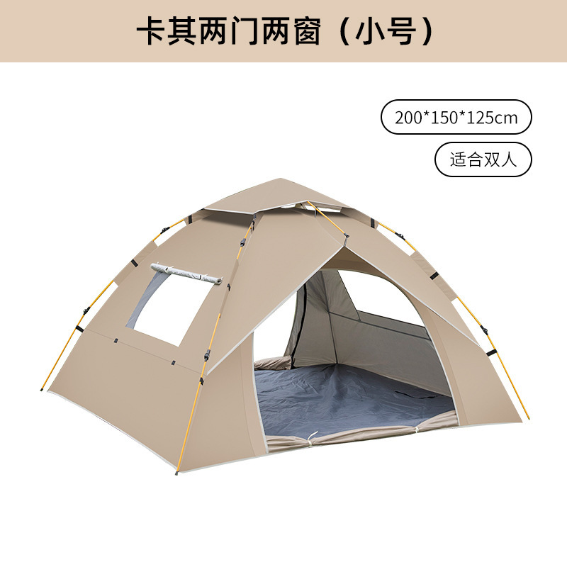 Carpa de campamento al aire libre 3-4 personas, apertura rápida automática, doble plegable, profesional a prueba de lluvia, equipo de campamento portátil