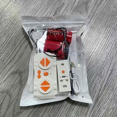 兼容乐高小绿牛赛博电机遥控马达组积木MOC科技配件1:14套装动力