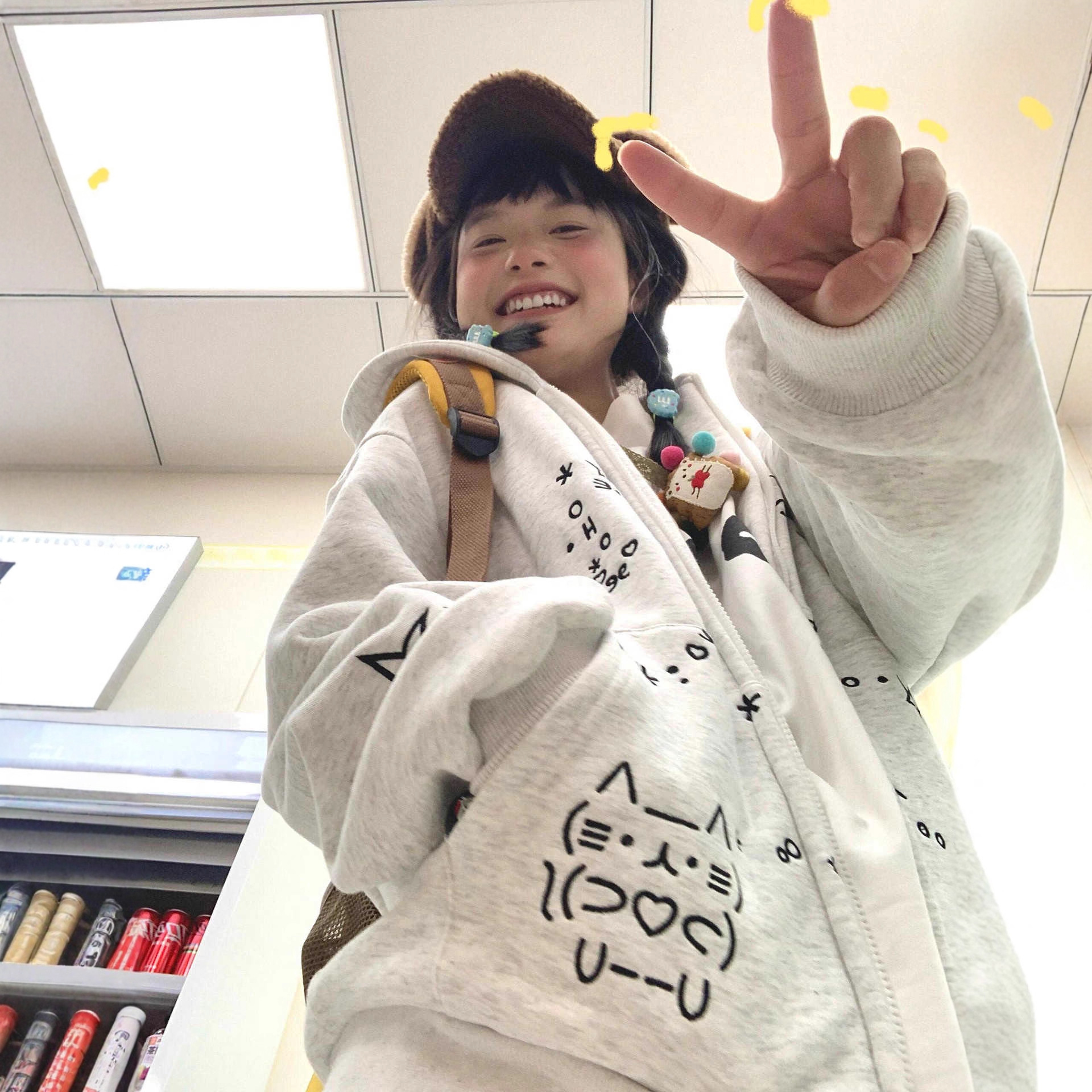 Japanese Cute Cat Light Gray Cardigan Sweater Women's Hooded