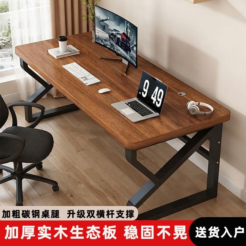 Computer Desk Desktop Solid Wood Bedroom Home Desk Student Study Writing Desk Simple Office Desk Home Office Desk Computer Desk Desktop Solid Wood Bedroom Home Desk Student Study Writing Desk Simple Office Desk Home Office Desk