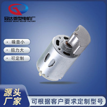 530΢��늙Cƫ��݆С�L��535����R�_���܇ģ��diy���݃x΢늙C