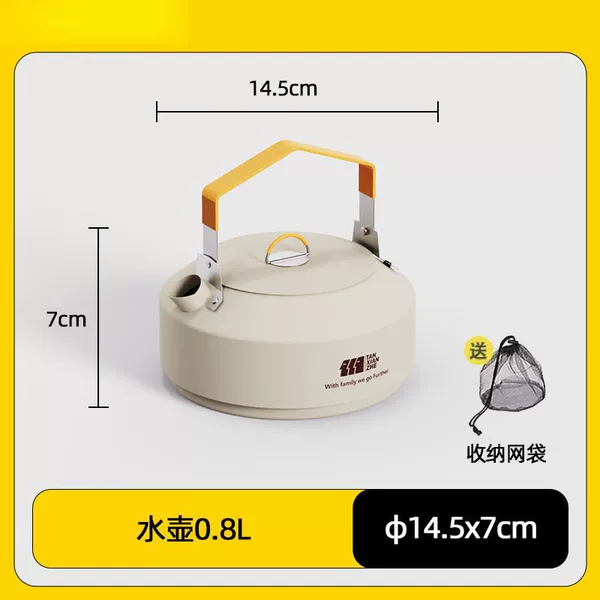 Material stainless steel, softener, teapot, storage bag