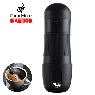 亚马逊不锈钢咖啡器具批发爆款电动磨豆机便携式多功能胶囊咖啡机