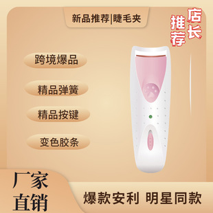 �n������늠C��ë����yʽ��ë�A늟���N��������ë�ֲ���ë�A