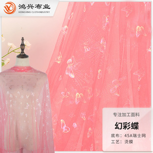 �òʵ���ʿ�W�CĤ�W�� �����W��CĤŮ�bɏ��ȹ��ʿ�W�� �����W