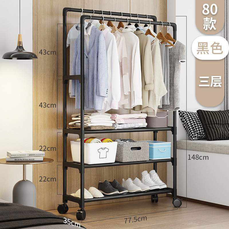 80-클래식 블랙 3 레이어