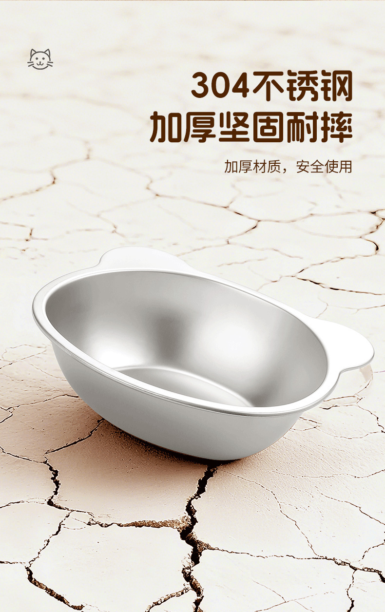 304不锈钢宠物保护颈喝水食盘碗狗笼高脚斜口粮盆碗耐高温