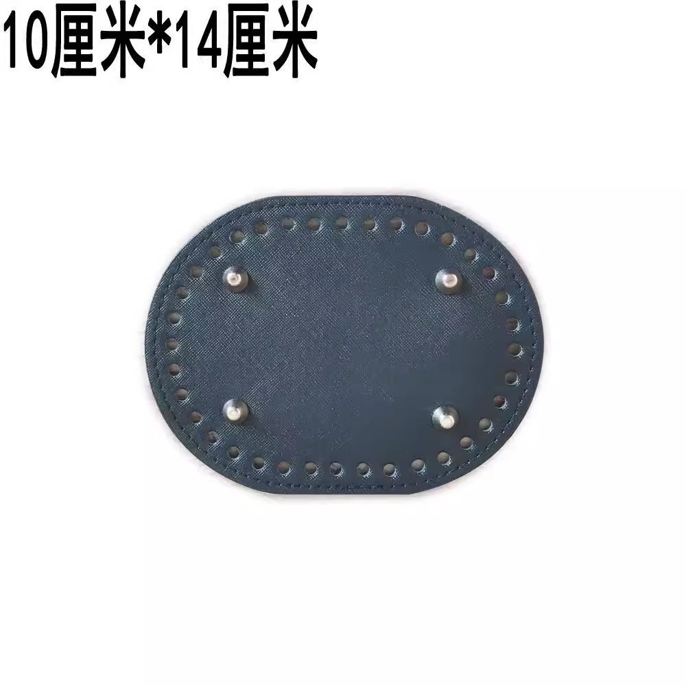 10x14cm 블랙 [36홀]