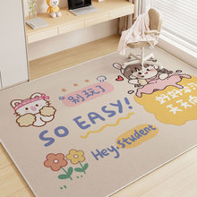 ̺ͯͨWx^Dε؉|ϴɲ߅̺