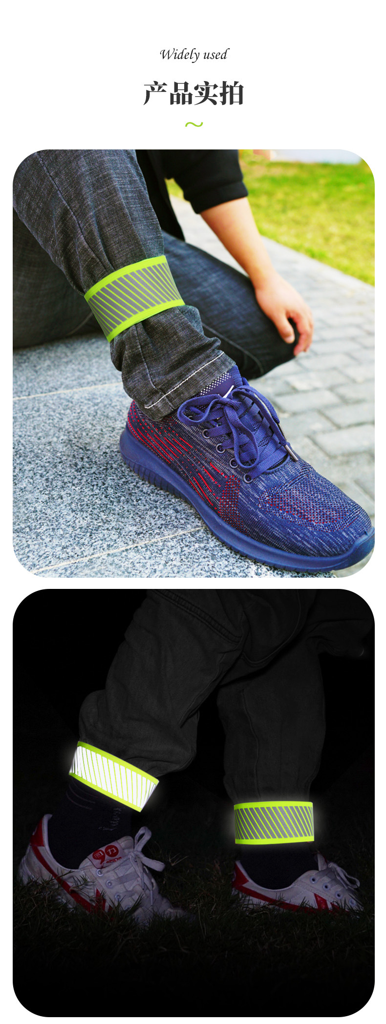 0618 手腕带详情页-005.jpg