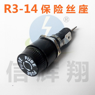 R3-14 Fuse Holder 6X30Mm Taiwan Sci