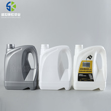 4L防冻液桶液体包装桶原料桶化工桶肥料桶4公斤废液桶4升机油壶
