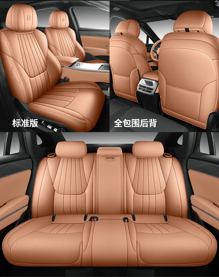 25 Models of Byd Han L Special Car Seat Covers, Full Surround Seat Covers, Universal for All Seasons, Breathable Leather Car Seat Covers
