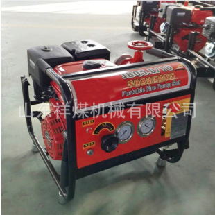 JBQ5.5/10��̧�C������ˮ�ø߉��ߓP���Ƅ�ʽ����3C�J�Cɭ������