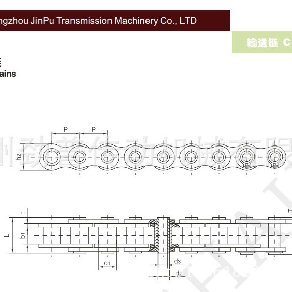 生产供应60HP-1空心链条12A-1单排空心销轴链条