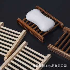 家用木制肥皂架卫生间香皂沥水架酒店民宿木制镂空手工皂晾晒托
