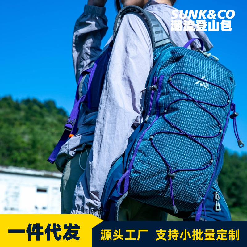 Outdoor backpack, durable nylon, water-resistant, travel backpack for men and women, 13-liter capacity, suitable for hiking and mountaineering