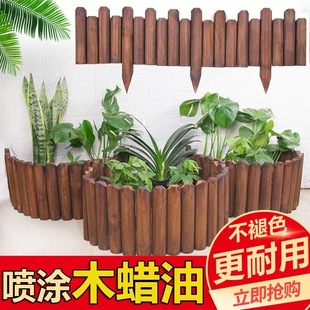 Anticorrosive Wood Fence Garden Fence Outdoor Courtyard Flower Bed Small Fence Outdoor Decorative Wooden Pile Vegetable Garden Guardrail