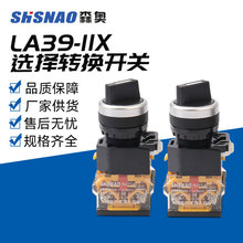 ɭWSAY7-B LA39-11X21/203 20x31LA38 ooDQx_P