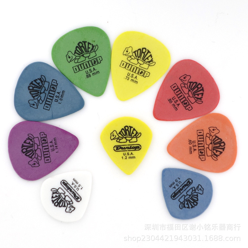 Delrin Turtle-Shaped Guitar Picks Fd for Acoustic and Electric Guitars, Strumming, Bass, Non-Slip, Jazz, Fast Playing Picks Delrin Turtle-Shaped Guitar Picks Fd for Acoustic and Electric Guitars, Strumming, Bass, Non-Slip, Jazz, Fast Playing Picks