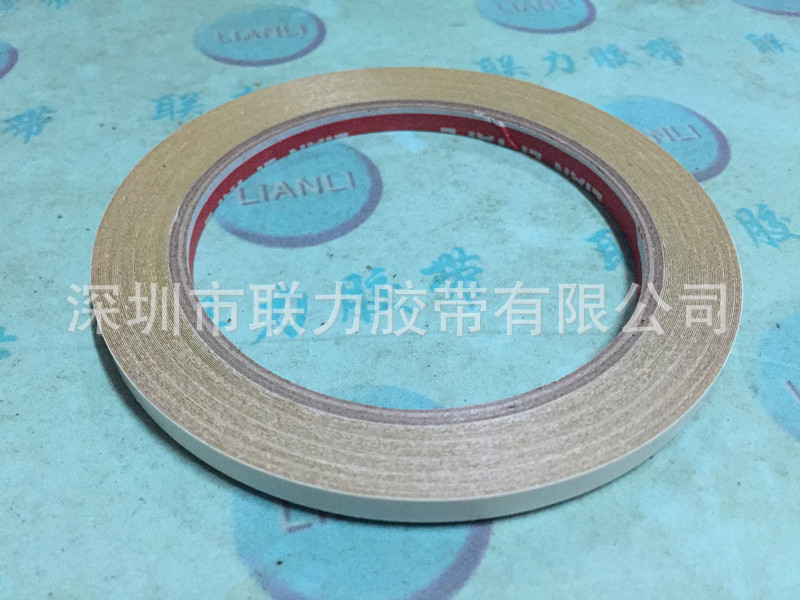 联力黄色双面胶 高粘双面胶纸 特强黄色双面胶 0.8CM*15M 可任订