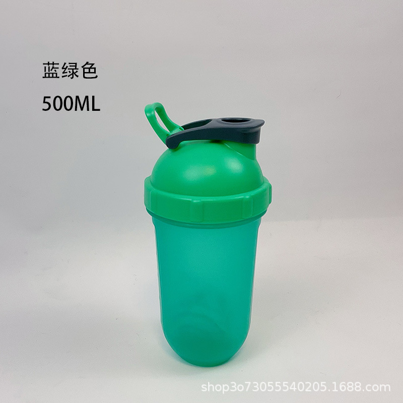 500ml摇摇杯健身运动塑料水杯大容量带刻度蛋白粉冲泡杯子印logo|undefined