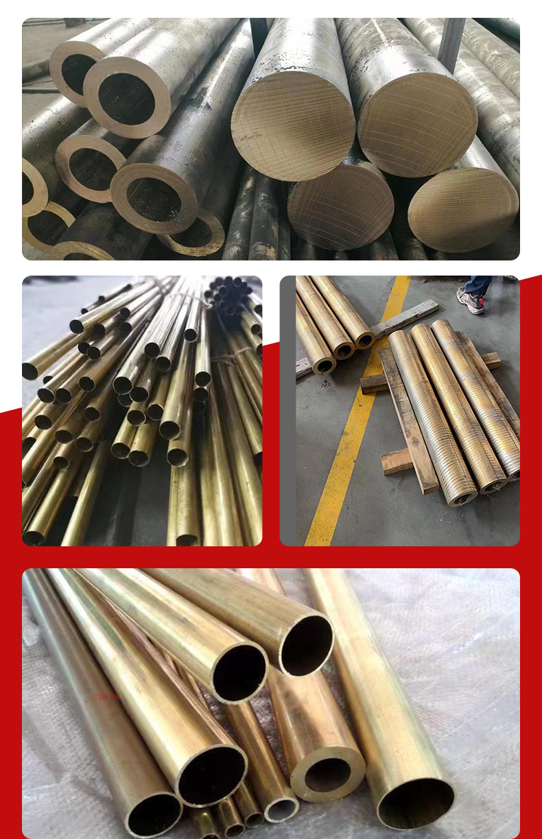 黄铜管详情psd_07.jpg
