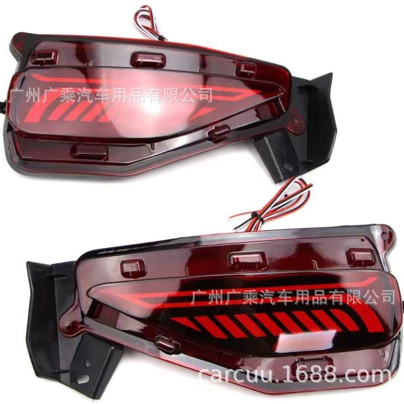 Adecuado para Toyota runner fortuner runner luz trasera parachoques 2015-17LED luz trasera freno trasero luz antiniebla