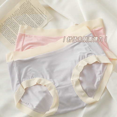 Customized cotton modal underwear women's seamless mid-waist boxer briefs autumn and winter pure cotton antibacterial crotch large size tummy control for women