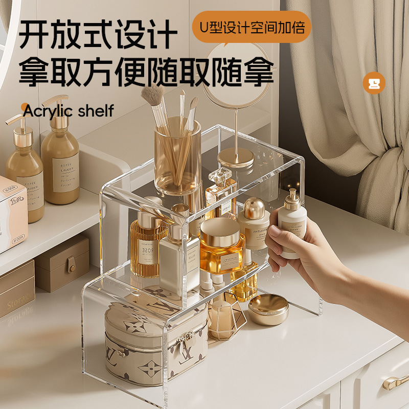 Storage Box under the Mirror Cabinet, Layered Partition, Makeup Bathroom Cabinet, Layered Organizer, Bathroom Mirror Cabinet Storage Rack