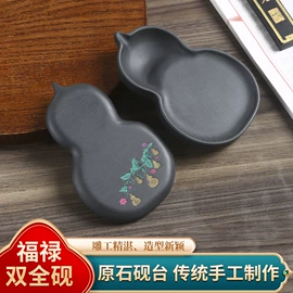 文房四宝套件;毛笔;画纸、画布