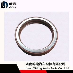 in stock Supply Shaanxi Heavy Truck Delong F3000 Original Parts DZ9112320920 Main Oil Reduction Seal