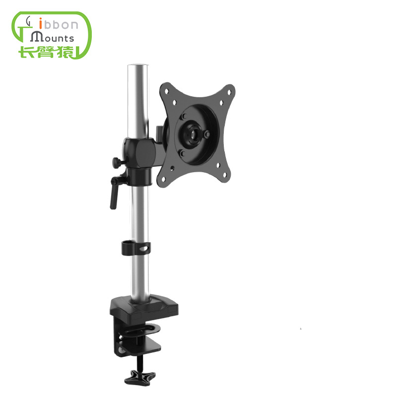 长臂猿支架电脑显示器支架铝合金桌面D05C夹桌升降横竖屏增高旋转|ru