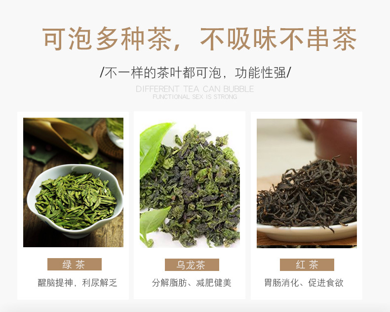 白色款办公杯_03