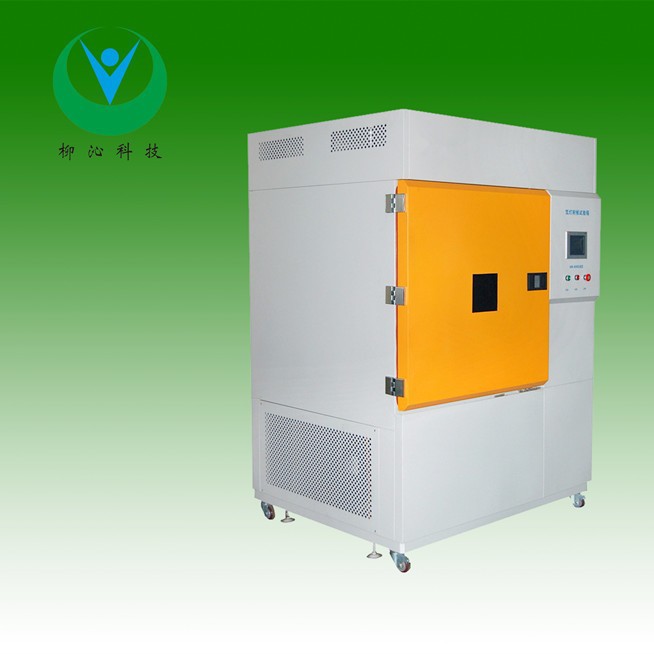 水冷氙灯老化试验箱青岛氙灯耐气候老化试验箱