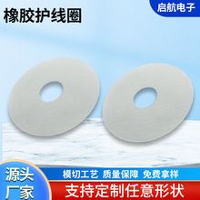 ���z�o��Ȧ�͸ߜط�ˮ늚♙�^��Ȧ�C���o���h�o��Ȧ