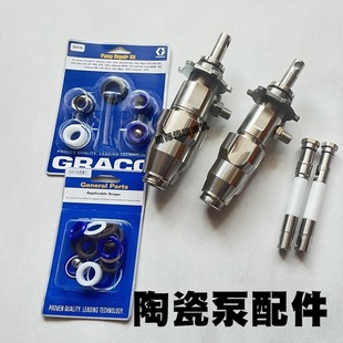 ����ˇ��T�C�մ������U����395/490/500/595�ܷ�Ȧ�մɱ��w����