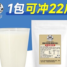 ţ̷̷̷۲͏dƵԭζţ̲ꌣ