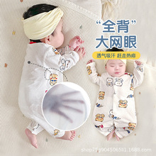 宝宝长袖连体衣婴儿纯棉夏季薄款哈衣男女外穿新生儿空调爬服睡衣
