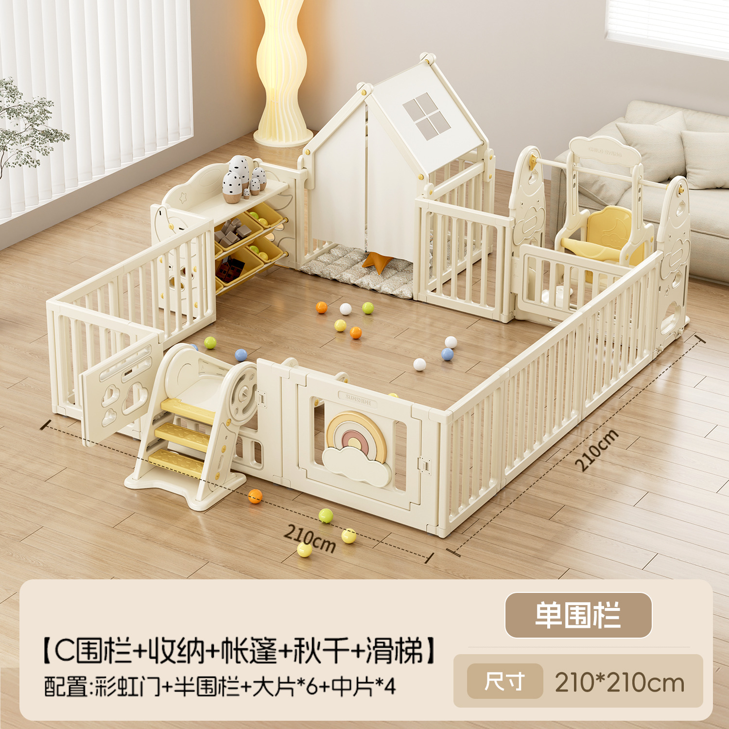 Juegos para bebés rastreando valla barrera de protección infantil sala de estar trepa al suelo cojín de trepa indoor columpio doméstico etc. parque