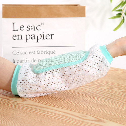 Baby's Journey Nursing Pads Ice Silk Breastfeeding Sleeve for Summer Baby Hiking Armrest Cooling Mat Arm Pillow