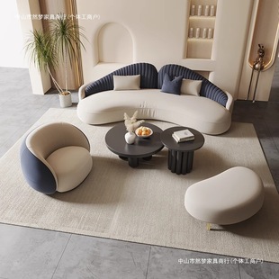 Curved Angel Wings Hotel Lobby Vip Club Rest Area Reception Arc Sales Office Negotiation Sofa